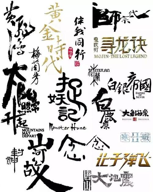 怎么购买加拿大公用事业账单